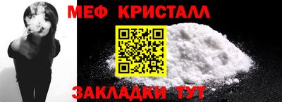 наркотики Пыть-Ях