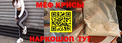 наркотики Пыть-Ях