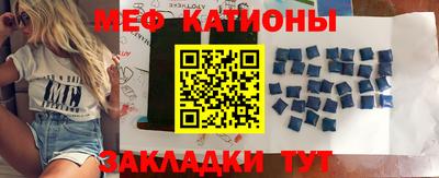 дживик Пушкино
