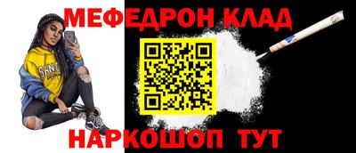 дживик Пушкино