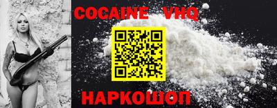 дживик Пушкино