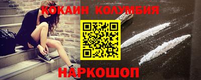 дмт Рязань