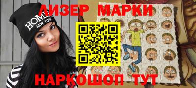 дживик Пушкино