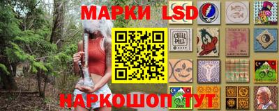 дживик Пушкино