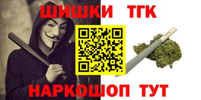 мдма Пугачёв