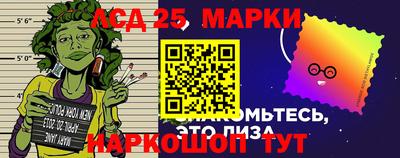 дживик Пушкино