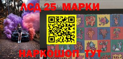 дживик Пушкино