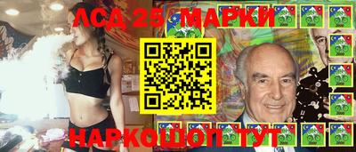 мдма Пугачёв