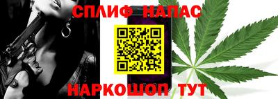 наркотики Пыть-Ях