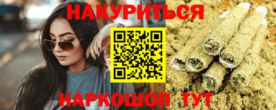 дживик Пушкино