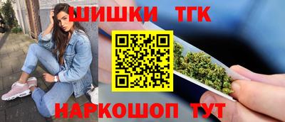 мдма Пугачёв