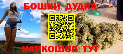 мдма Пугачёв