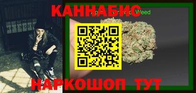 мдма Пугачёв