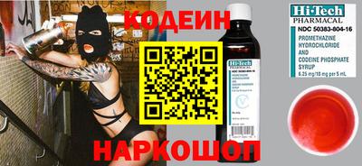 дживик Пушкино
