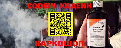 дживик Пушкино