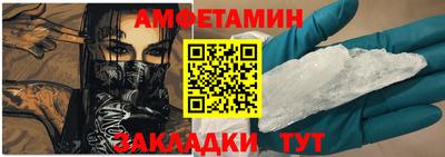 наркотики Пыть-Ях
