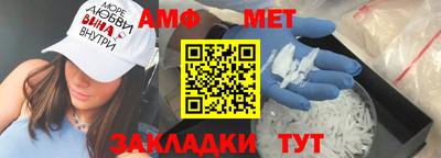 наркотики Пыть-Ях