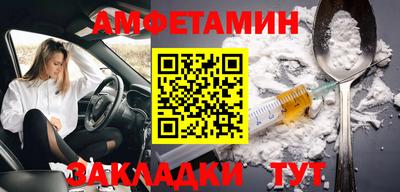 дживик Пушкино