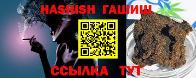 ГАЛЛЮЦИНОГЕННЫЕ ГРИБЫ Рузаевка