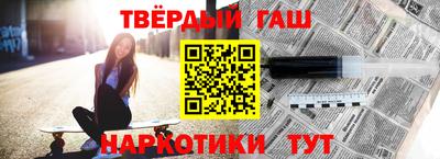 дмт Рязань