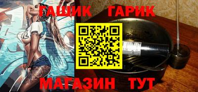 наркотики Пыть-Ях