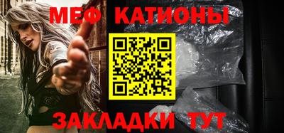 мдма Пугачёв