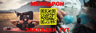 ГАЛЛЮЦИНОГЕННЫЕ ГРИБЫ Рузаевка
