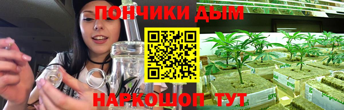 Cocaine  Бошки Шишки  Экстази  Вход с VPN  Нефтекумск  МЕФ   ГАШ 
